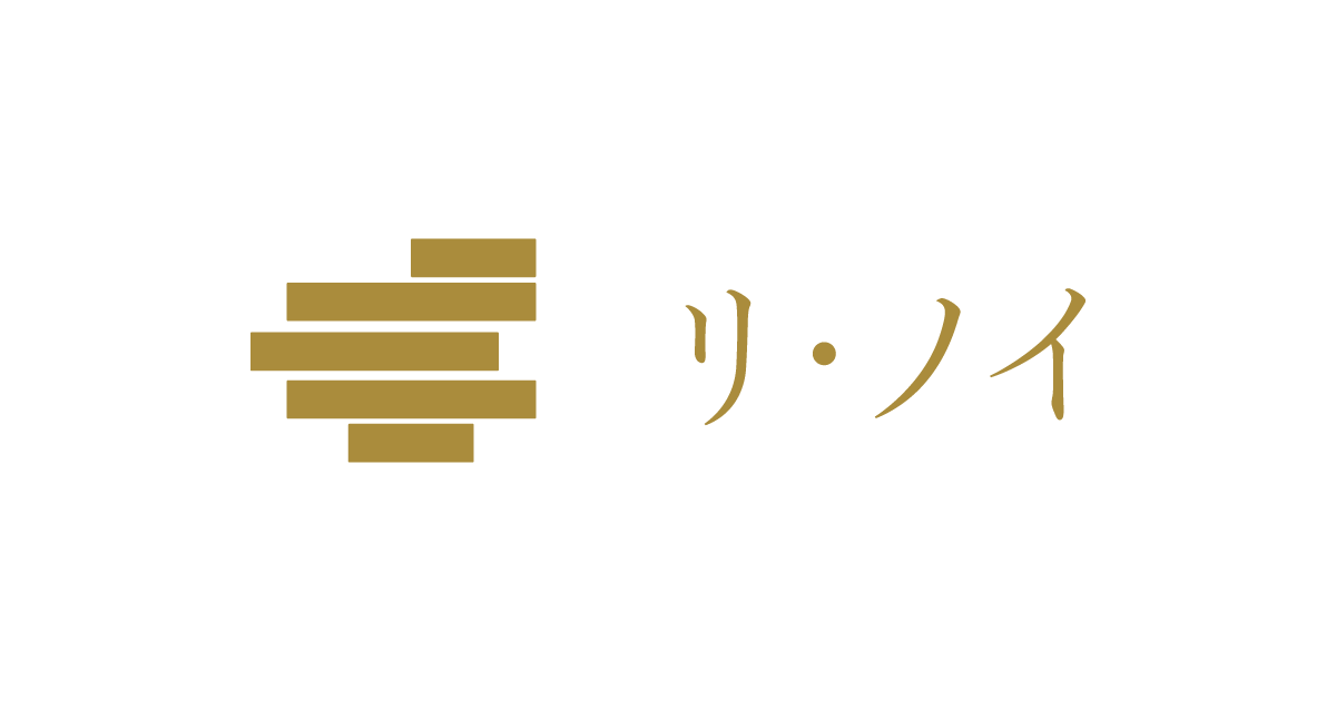 サイトポリシーの外観